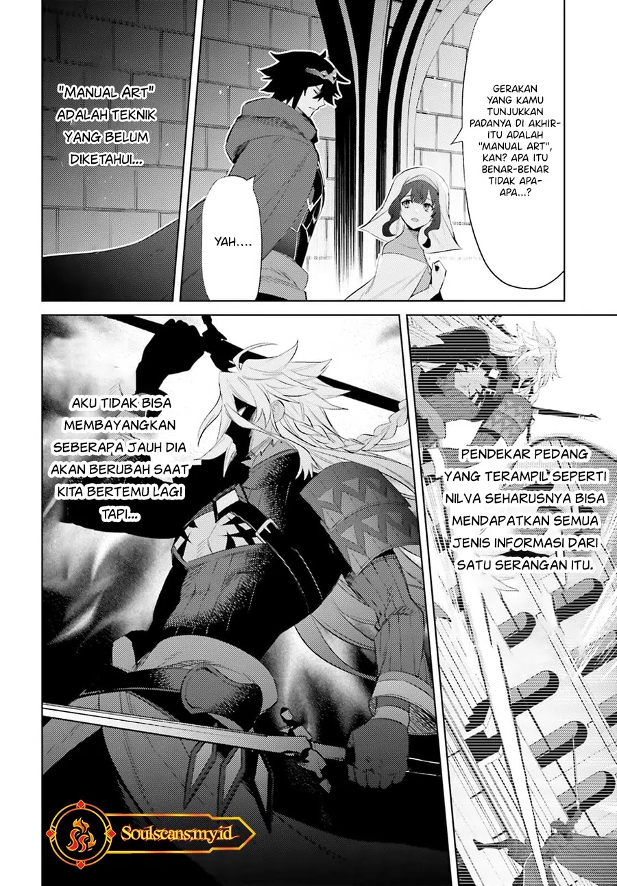 Baca I am Not The Hero! - Chapter 23 halaman 15