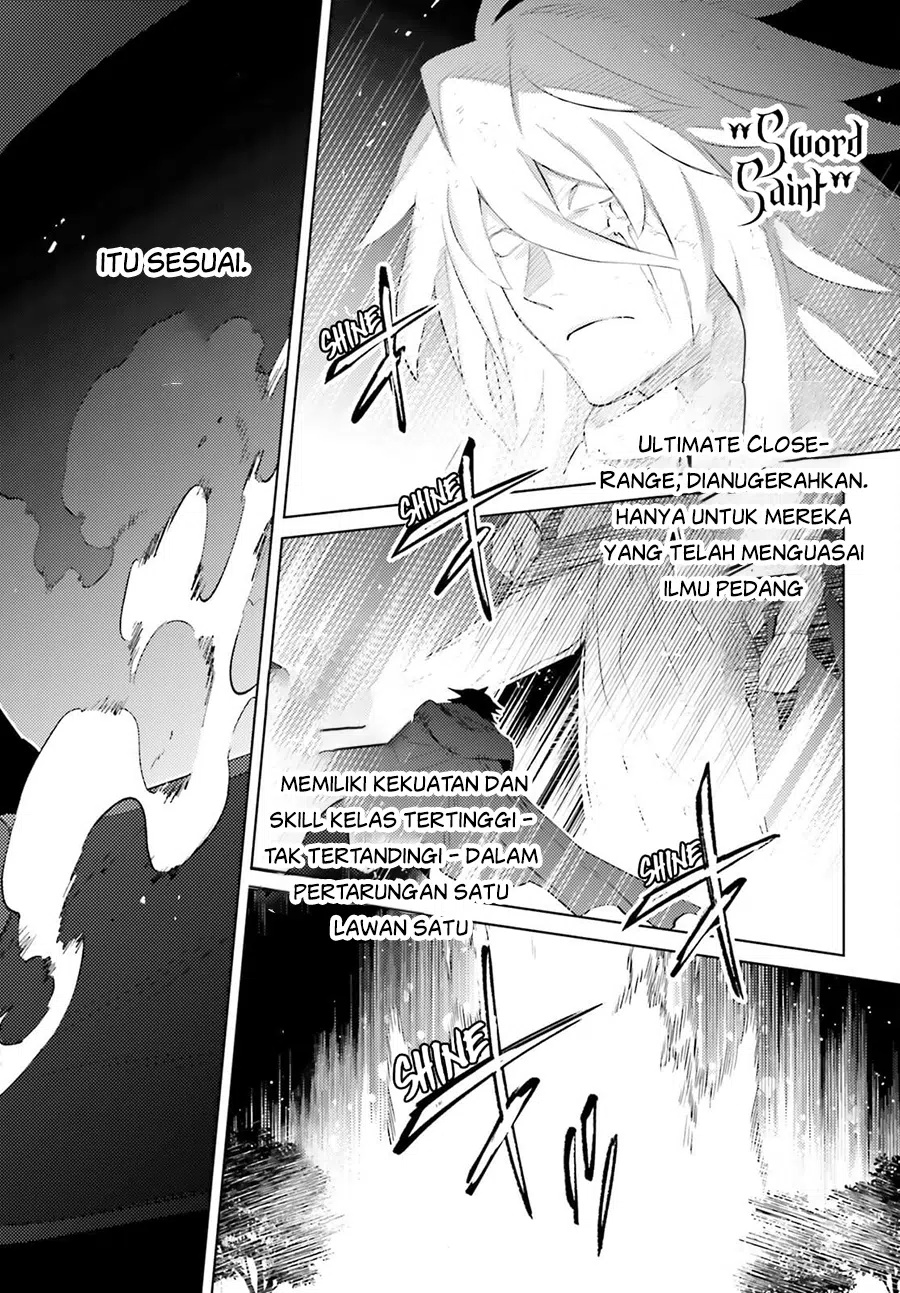 Baca I am Not The Hero! - Chapter 23 halaman 23