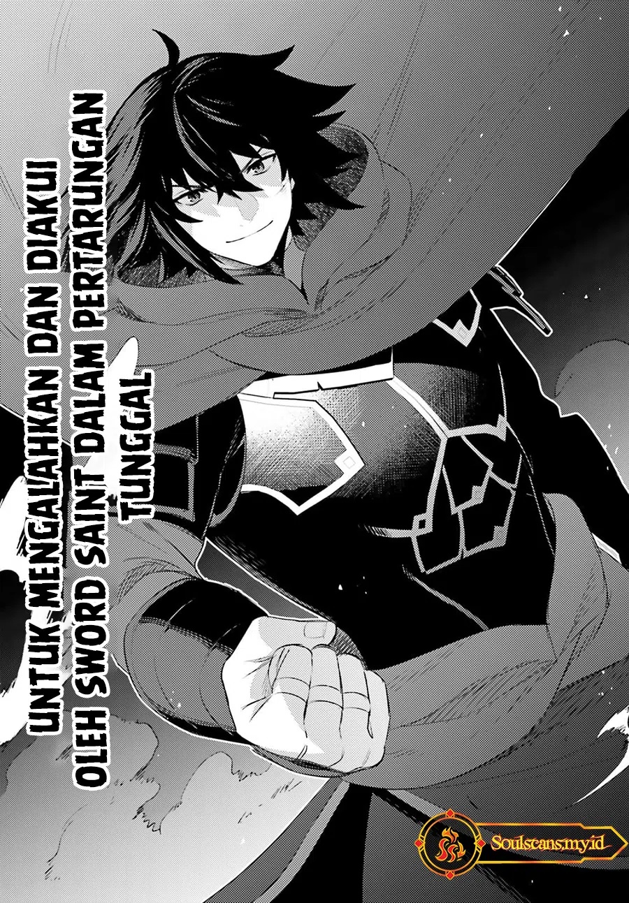 Baca I am Not The Hero! - Chapter 23 halaman 24