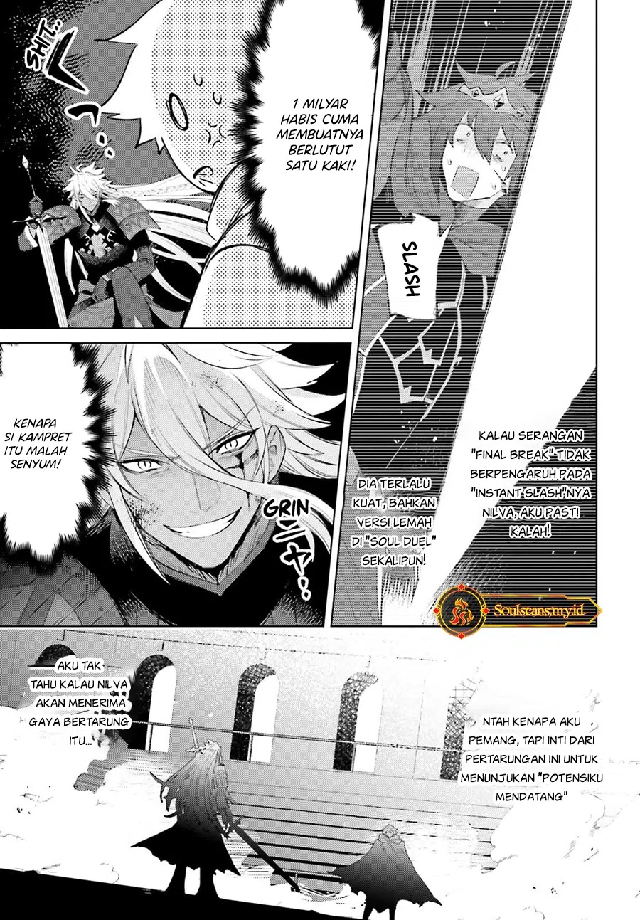 Baca I am Not The Hero! - Chapter 23 halaman 6