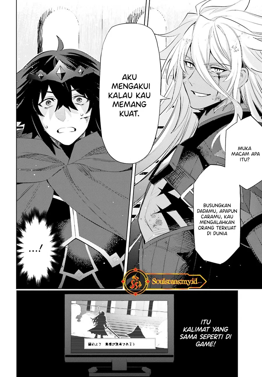 Baca I am Not The Hero! - Chapter 23 halaman 7