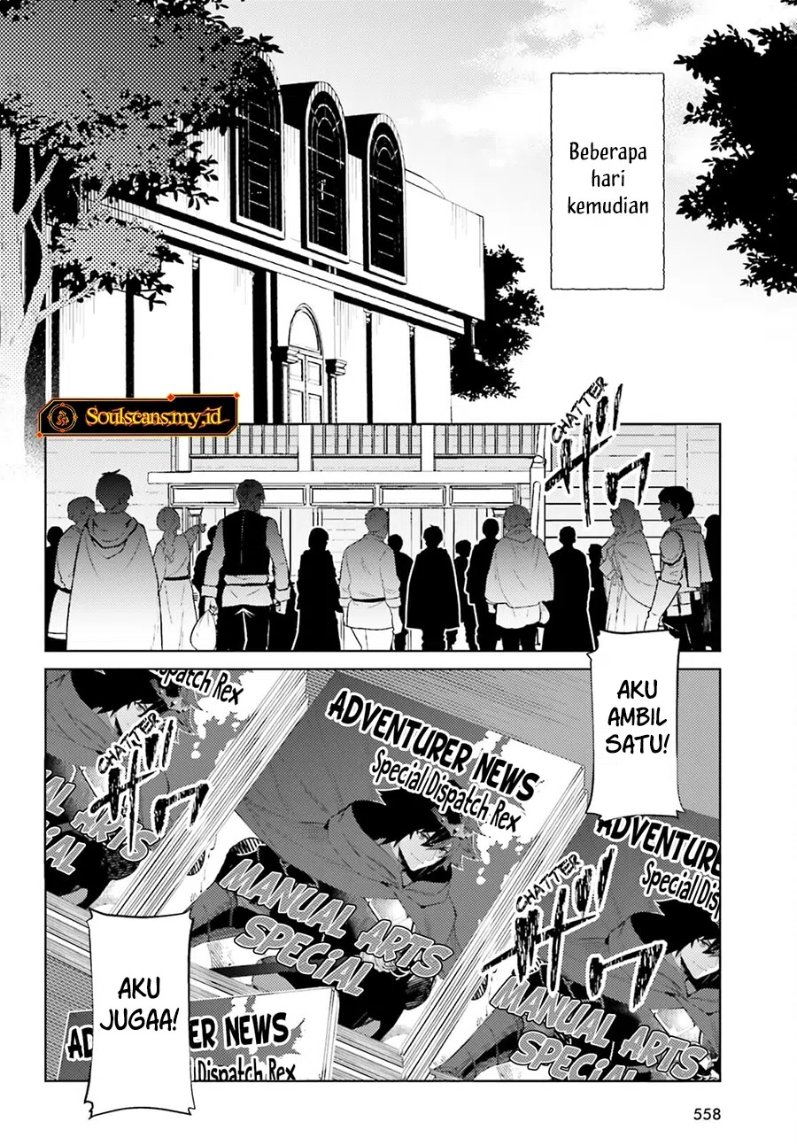 Baca I am Not The Hero! - Chapter 24 halaman 11