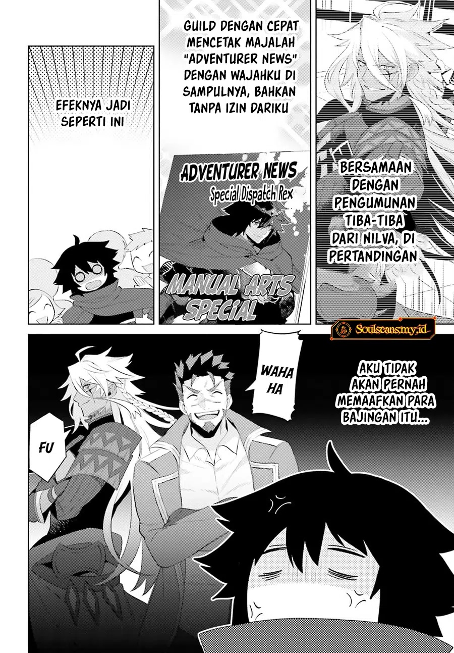 Baca I am Not The Hero! - Chapter 24 halaman 13