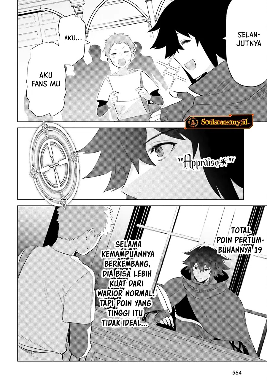 Baca I am Not The Hero! - Chapter 24 halaman 17