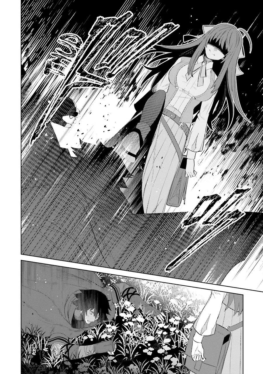 Baca I am Not The Hero! - Chapter 25 halaman 17