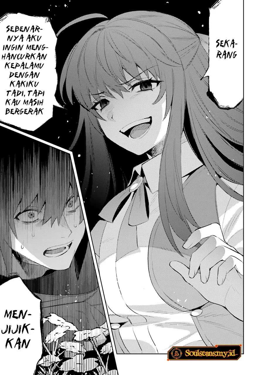Baca I am Not The Hero! - Chapter 25 halaman 18