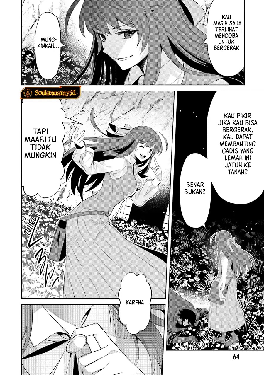 Baca I am Not The Hero! - Chapter 25 halaman 19