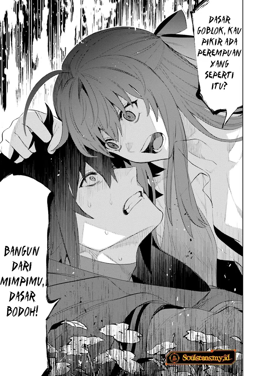 Baca I am Not The Hero! - Chapter 25 halaman 22