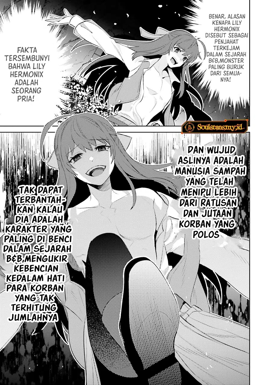 Baca I am Not The Hero! - Chapter 25 halaman 24