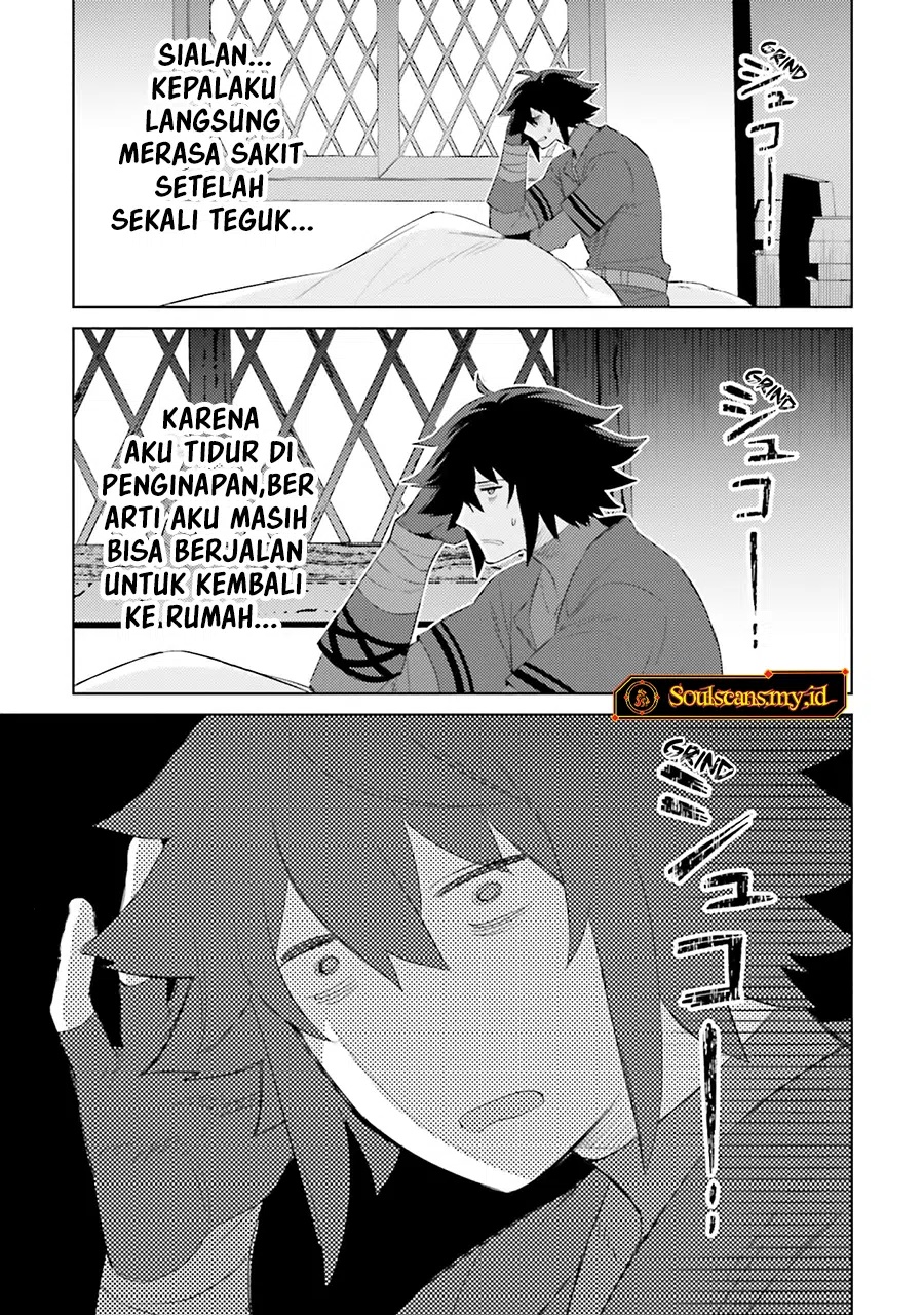 Baca I am Not The Hero! - Chapter 25 halaman 26