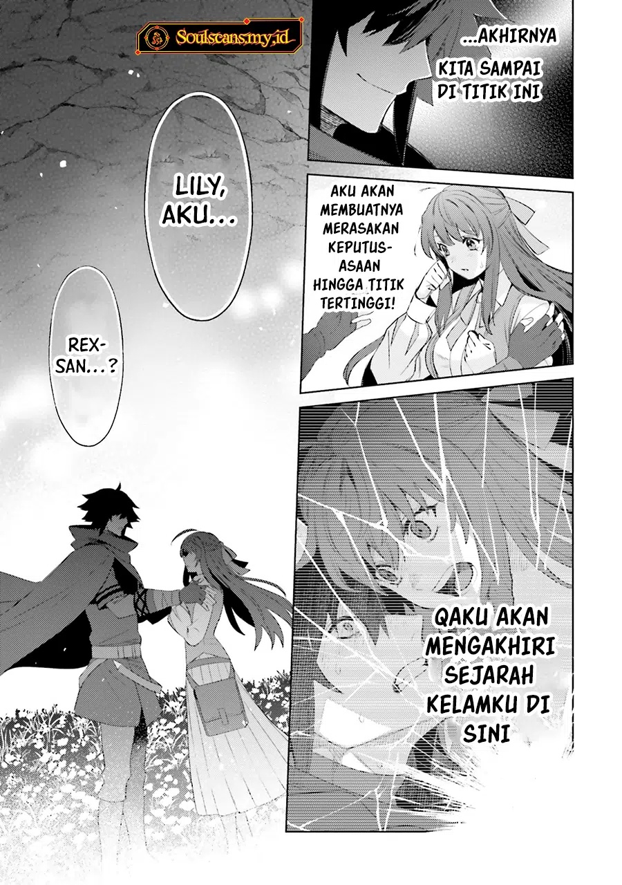 Baca I am Not The Hero! - Chapter 26 halaman 12