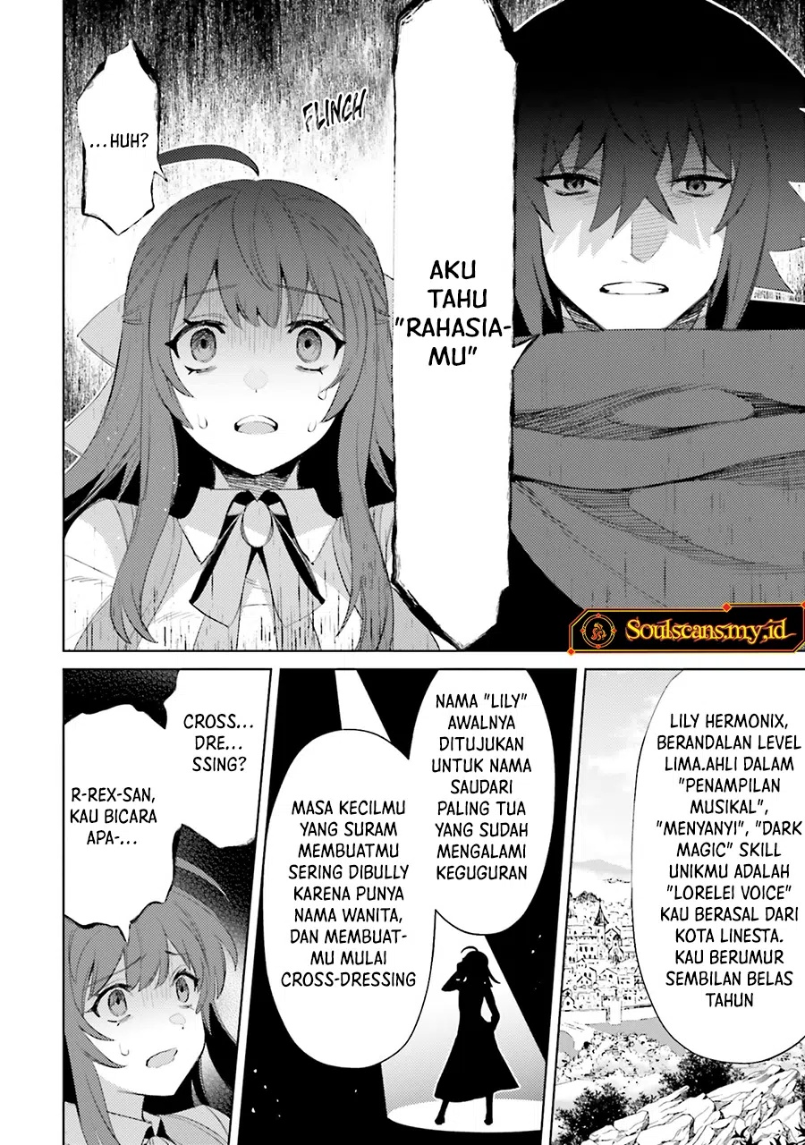 Baca I am Not The Hero! - Chapter 26 halaman 13
