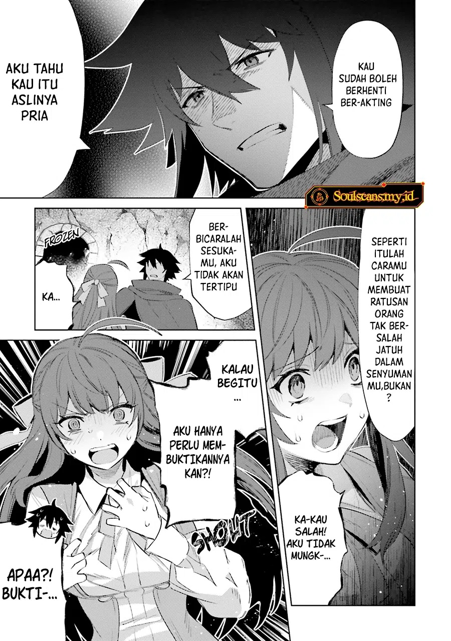 Baca I am Not The Hero! - Chapter 26 halaman 14