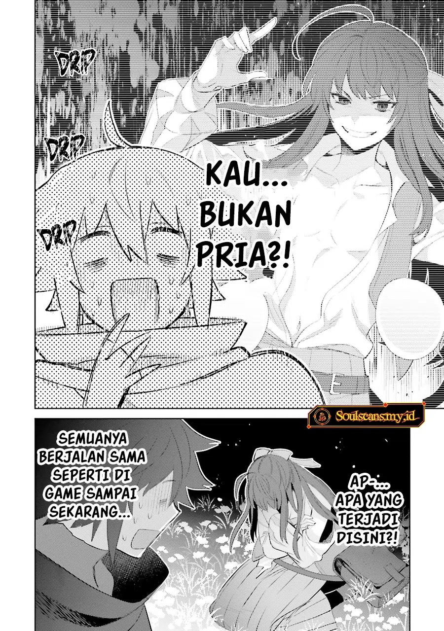 Baca I am Not The Hero! - Chapter 26 halaman 17