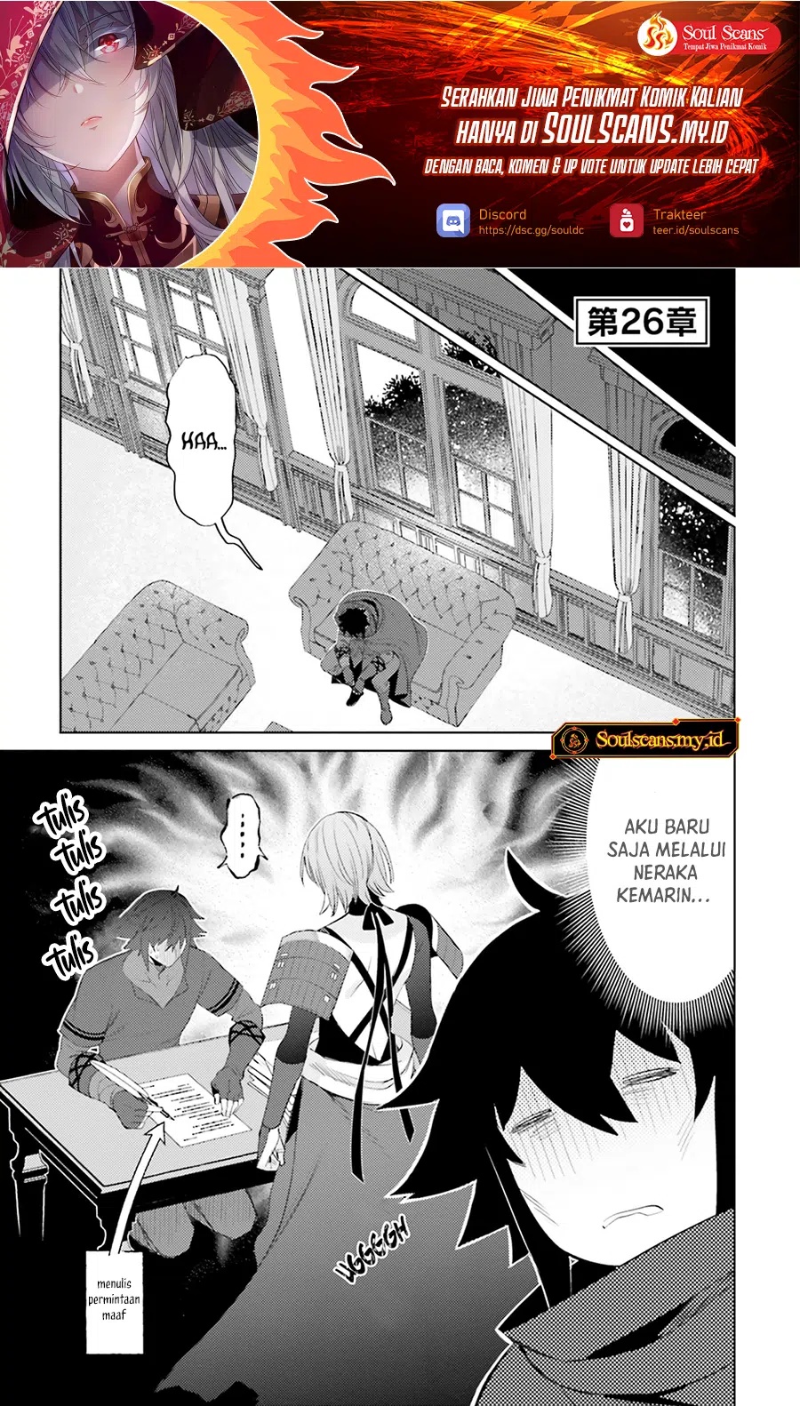Baca I am Not The Hero! - Chapter 26 halaman 2