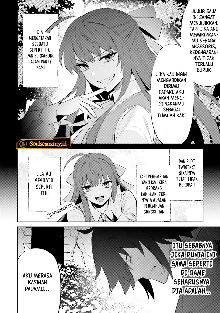 Baca I am Not The Hero! - Chapter 26 halaman 21