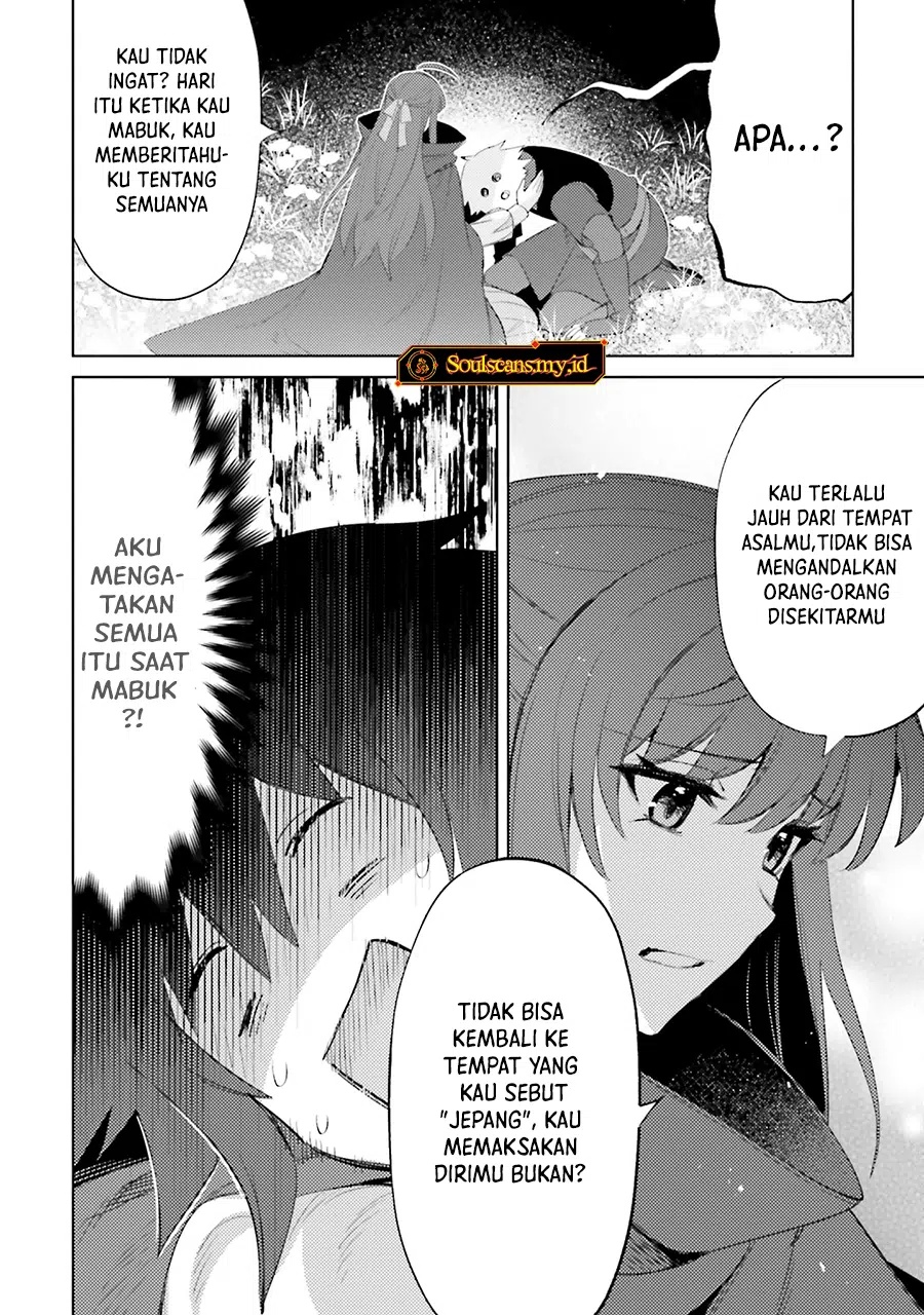 Baca I am Not The Hero! - Chapter 26 halaman 23