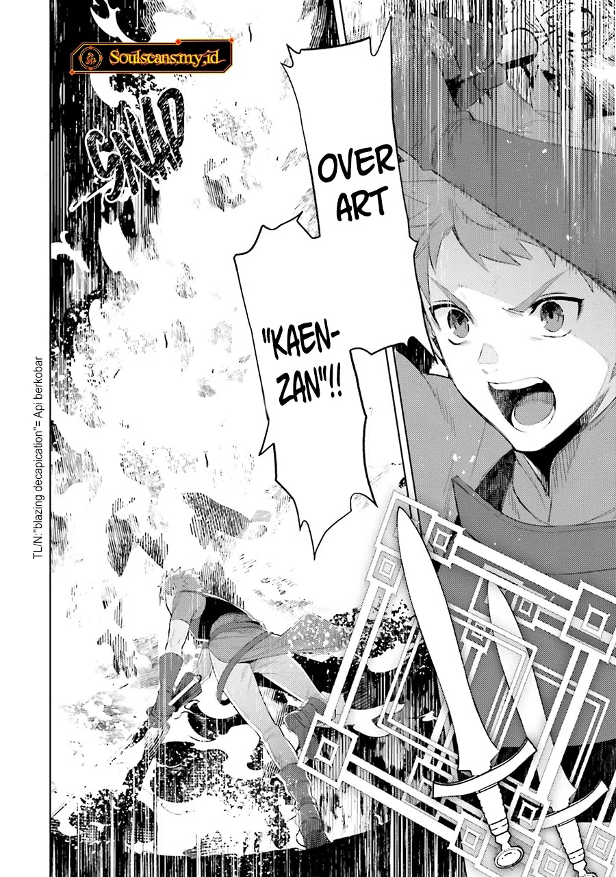Baca I am Not The Hero! - Chapter 27 halaman 11