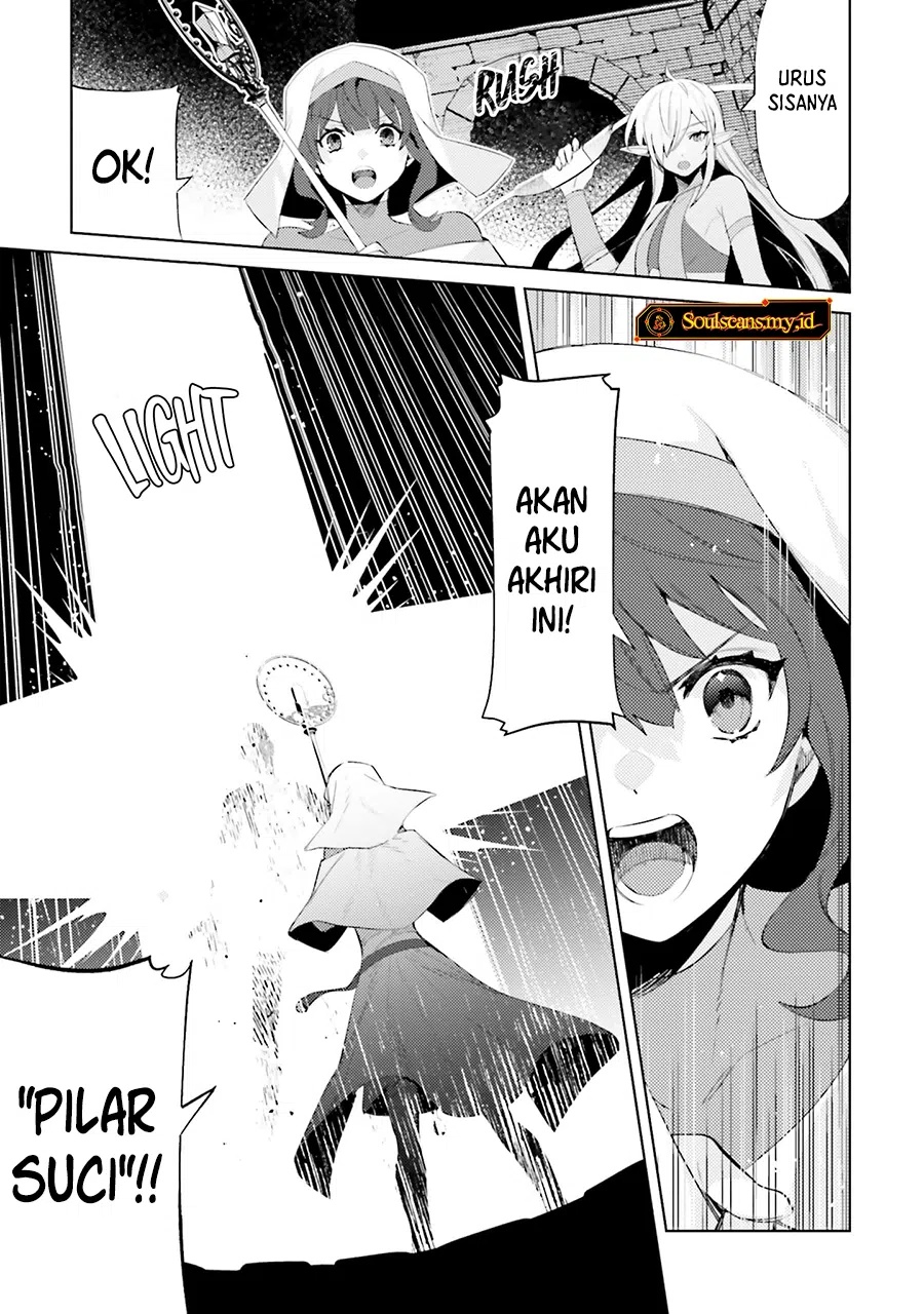 Baca I am Not The Hero! - Chapter 27 halaman 14