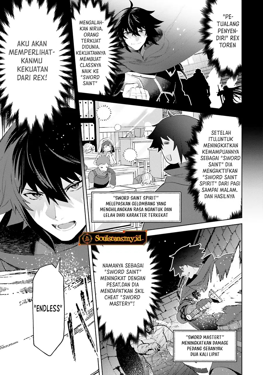 Baca I am Not The Hero! - Chapter 27 halaman 17
