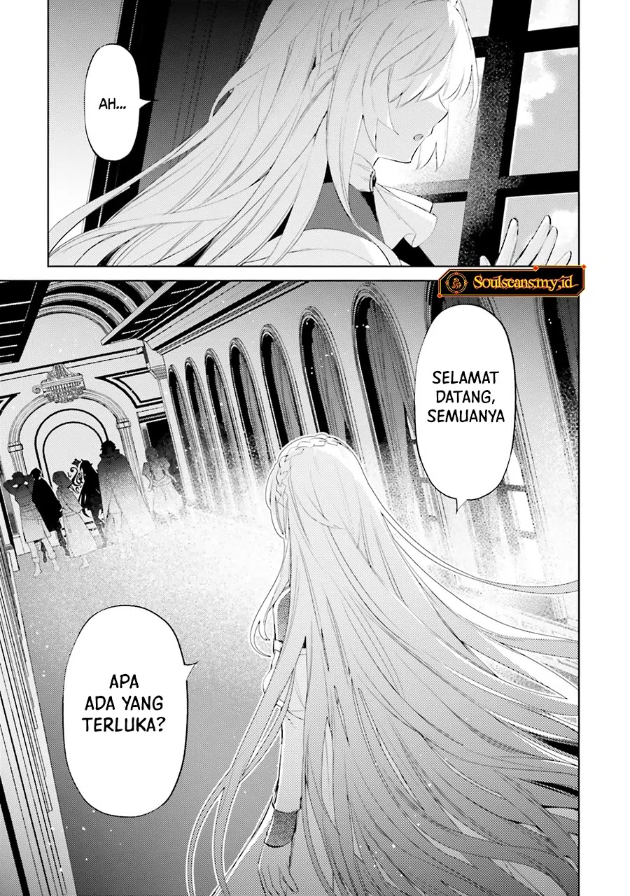 Baca I am Not The Hero! - Chapter 27 halaman 25