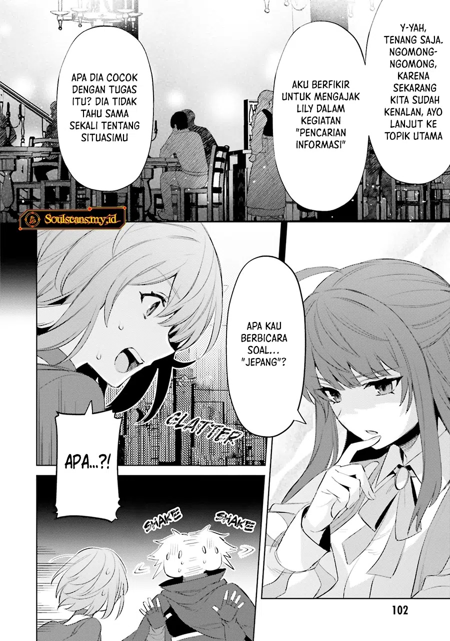 Baca I am Not The Hero! - Chapter 27 halaman 5