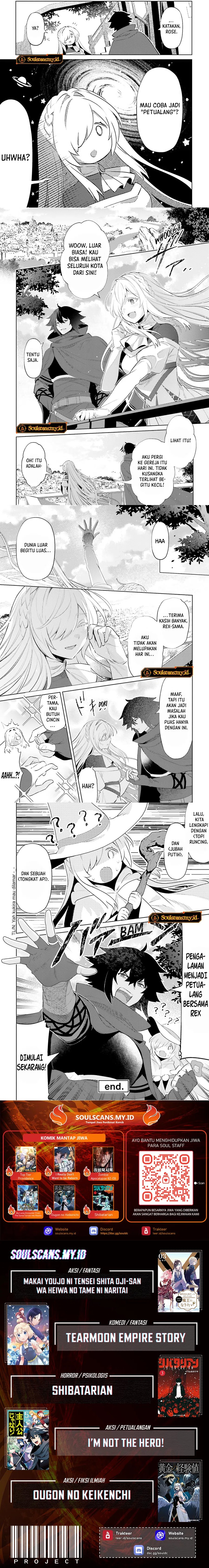 Baca I am Not The Hero! - Chapter 28 halaman 5