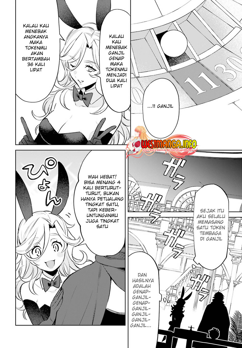 Baca I am Not The Hero! - Chapter 3 halaman 19