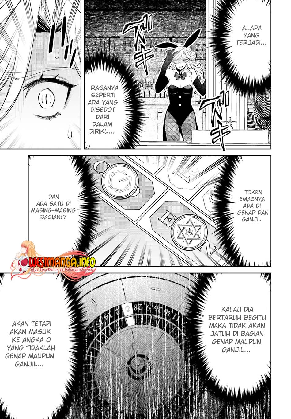 Baca I am Not The Hero! - Chapter 3 halaman 30