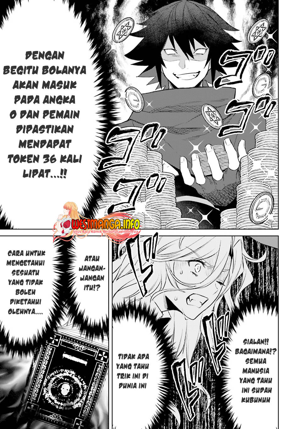 Baca I am Not The Hero! - Chapter 3 halaman 32