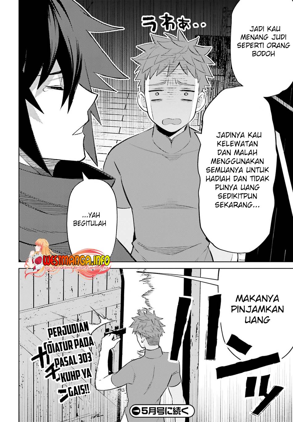 Baca I am Not The Hero! - Chapter 3 halaman 39