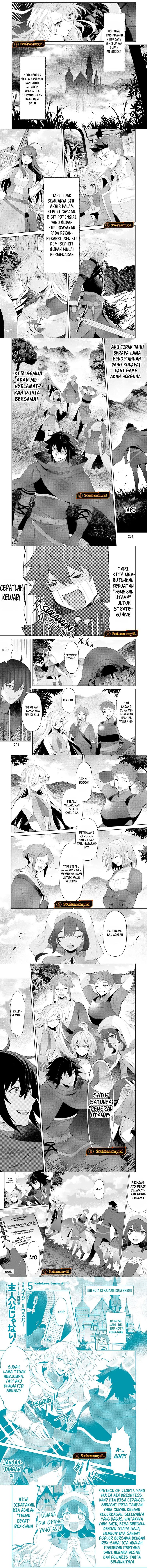 Baca I am Not The Hero! - Chapter 31 halaman 3