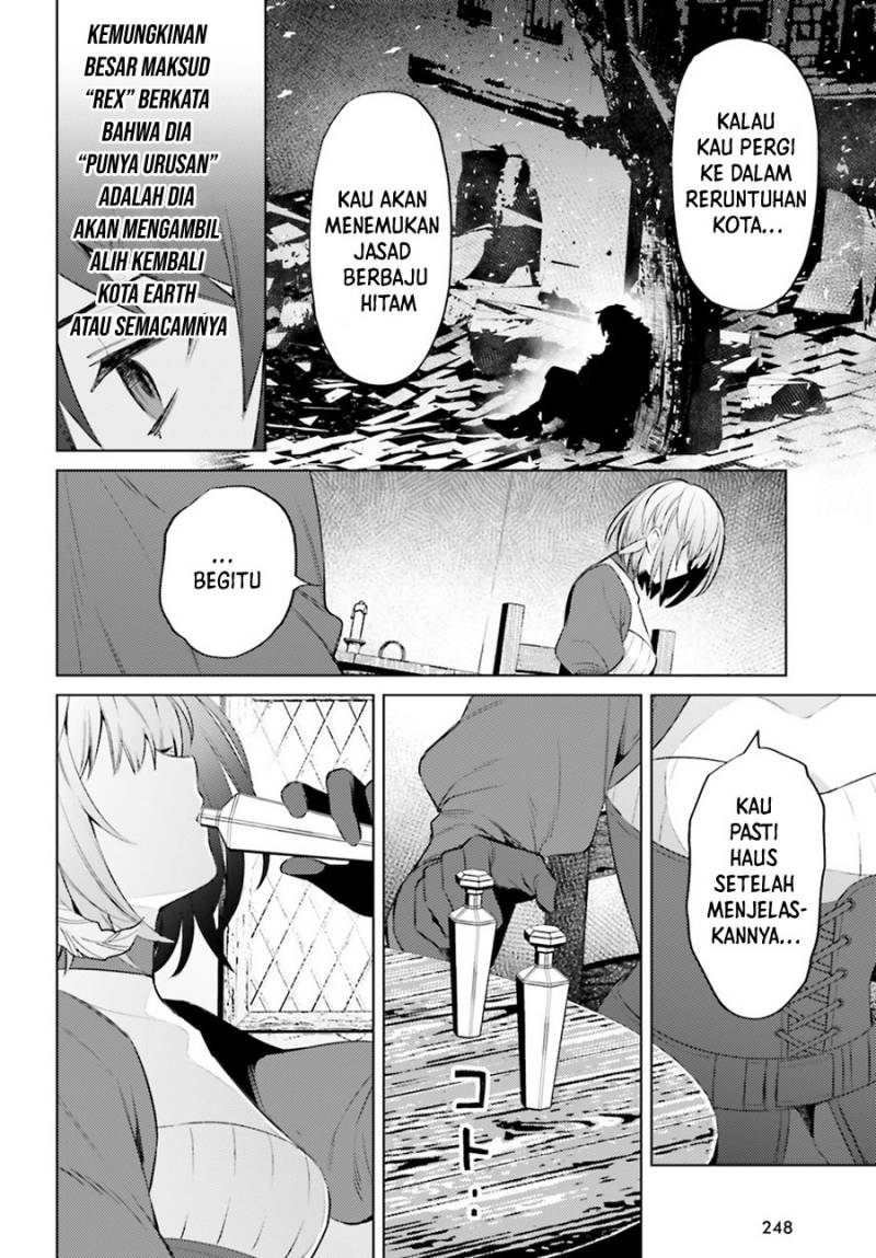 Baca I am Not The Hero! - Chapter 4 halaman 14