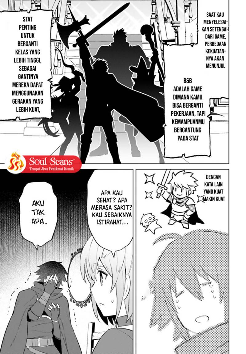 Baca I am Not The Hero! - Chapter 4 halaman 19