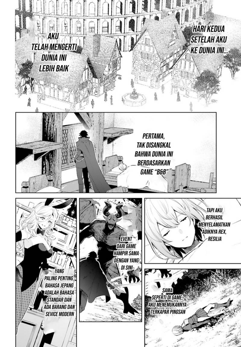 Baca I am Not The Hero! - Chapter 4 halaman 2
