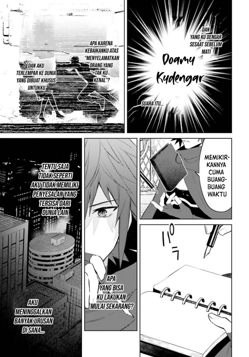 Baca I am Not The Hero! - Chapter 4 halaman 3