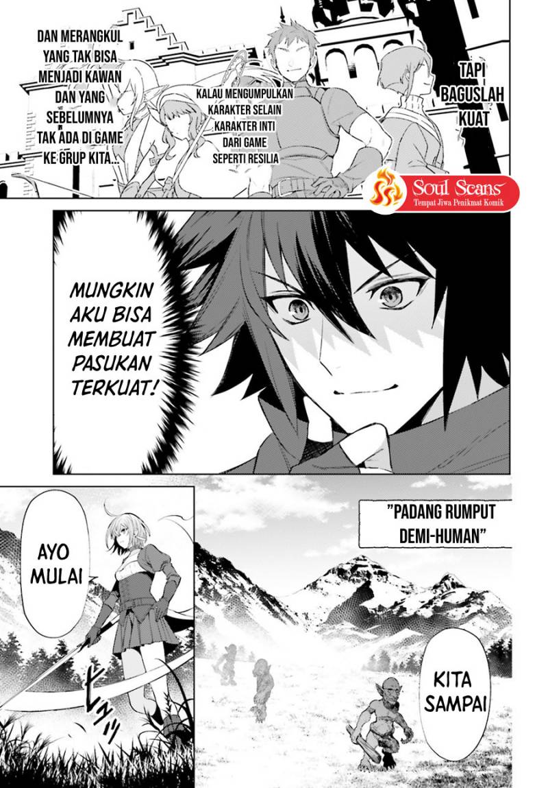 Baca I am Not The Hero! - Chapter 4 halaman 31