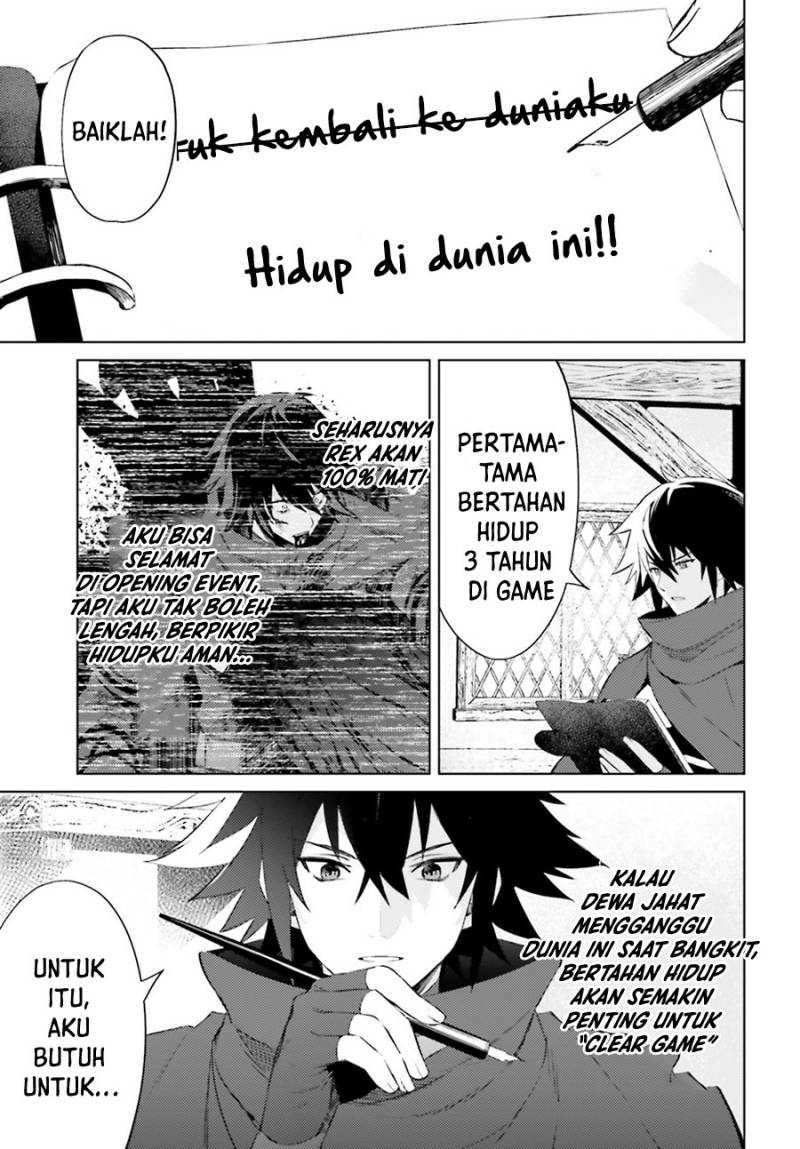 Baca I am Not The Hero! - Chapter 4 halaman 5