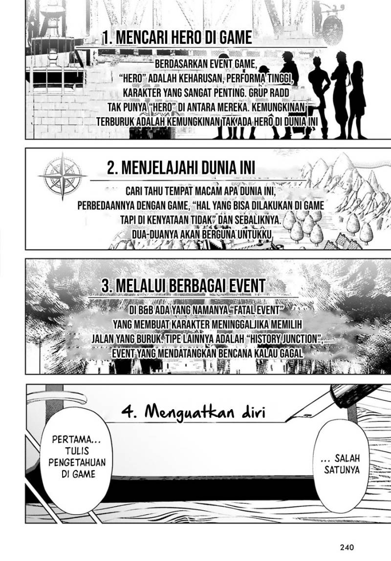 Baca I am Not The Hero! - Chapter 4 halaman 6