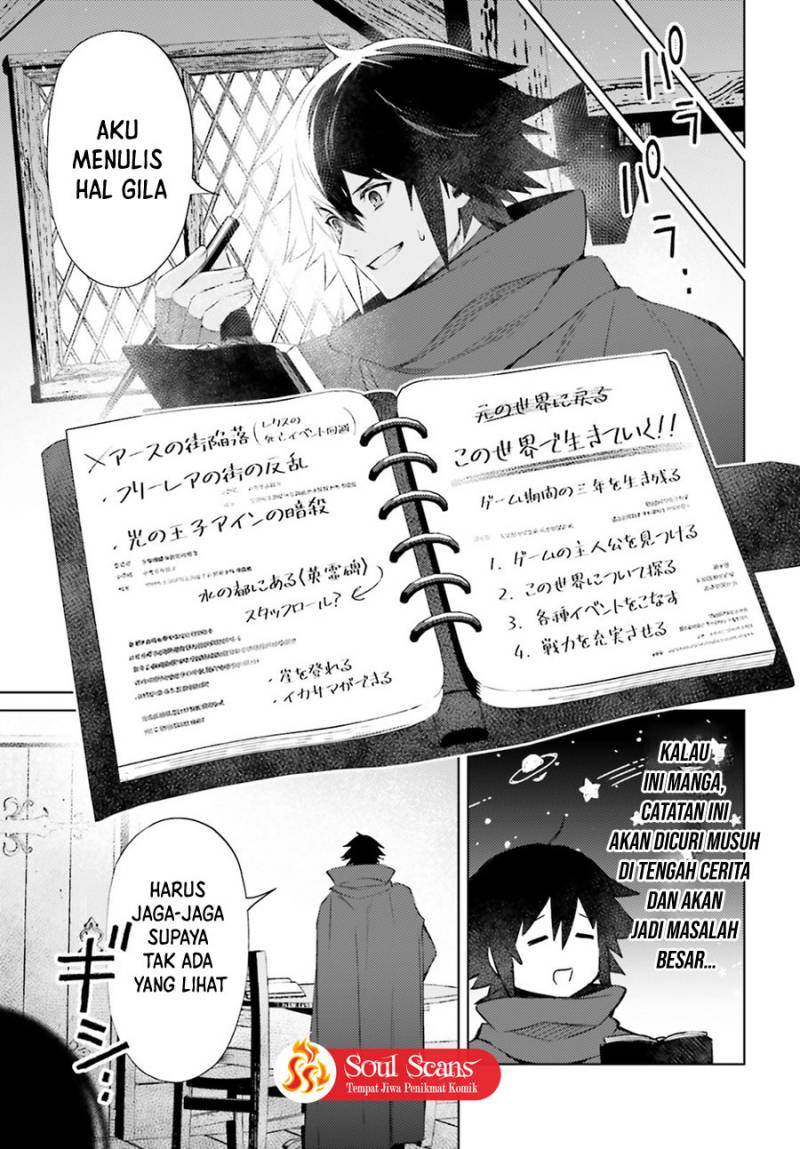Baca I am Not The Hero! - Chapter 4 halaman 7