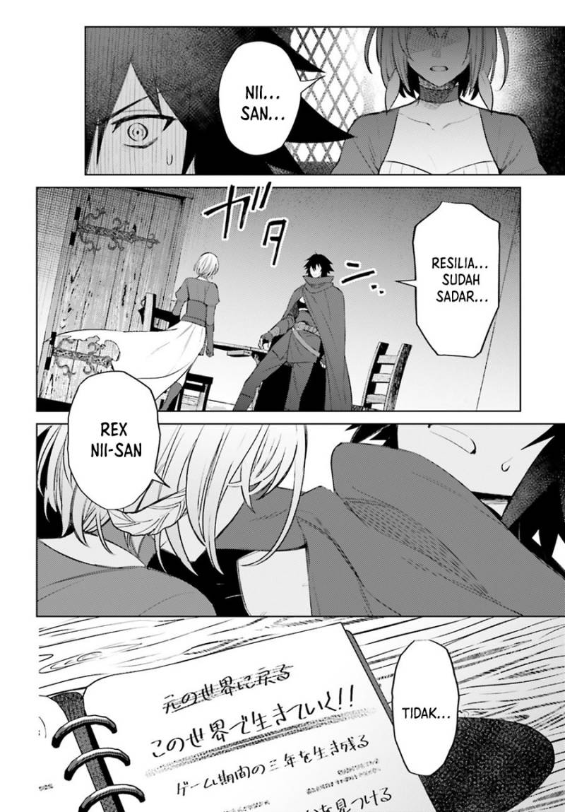 Baca I am Not The Hero! - Chapter 4 halaman 8