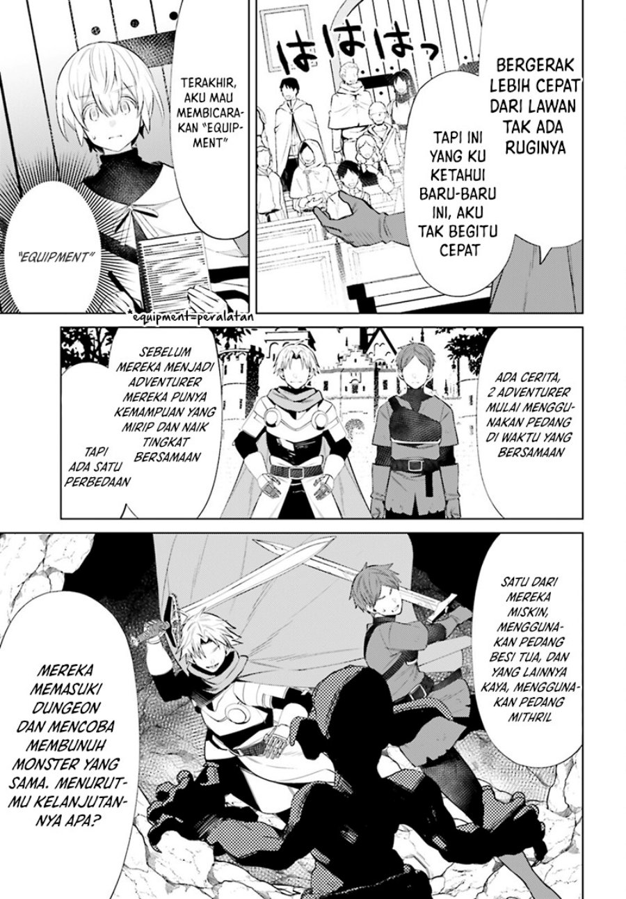 Baca I am Not The Hero! - Chapter 5 halaman 17