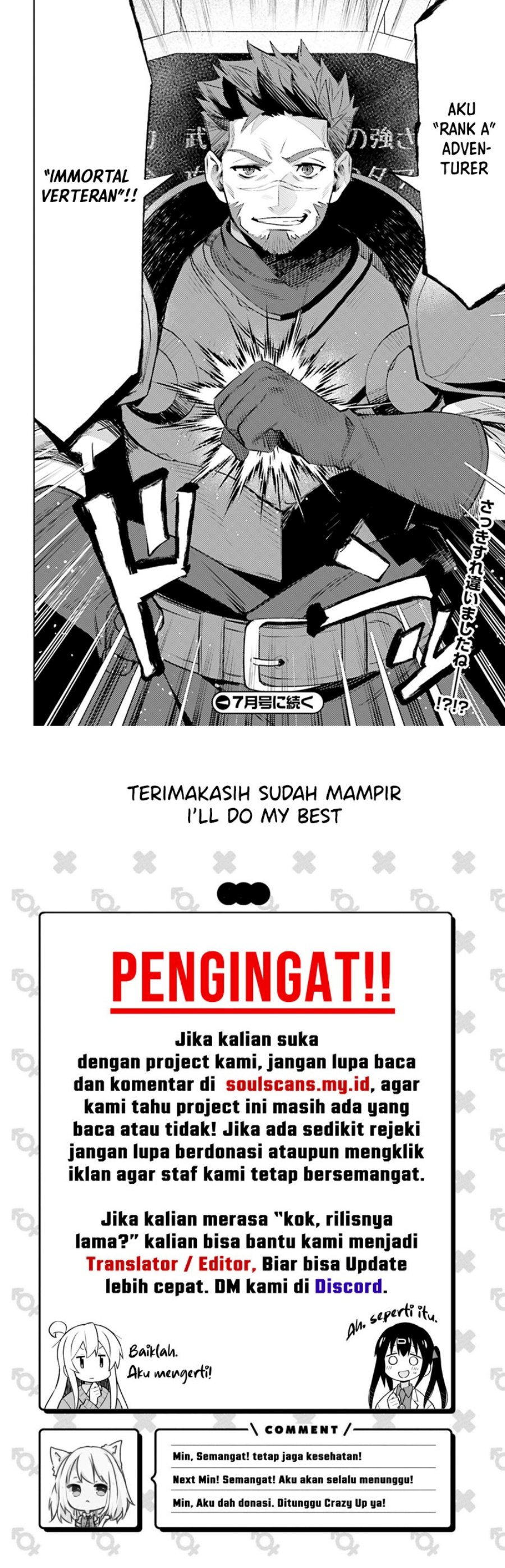 Baca I am Not The Hero! - Chapter 5 halaman 20