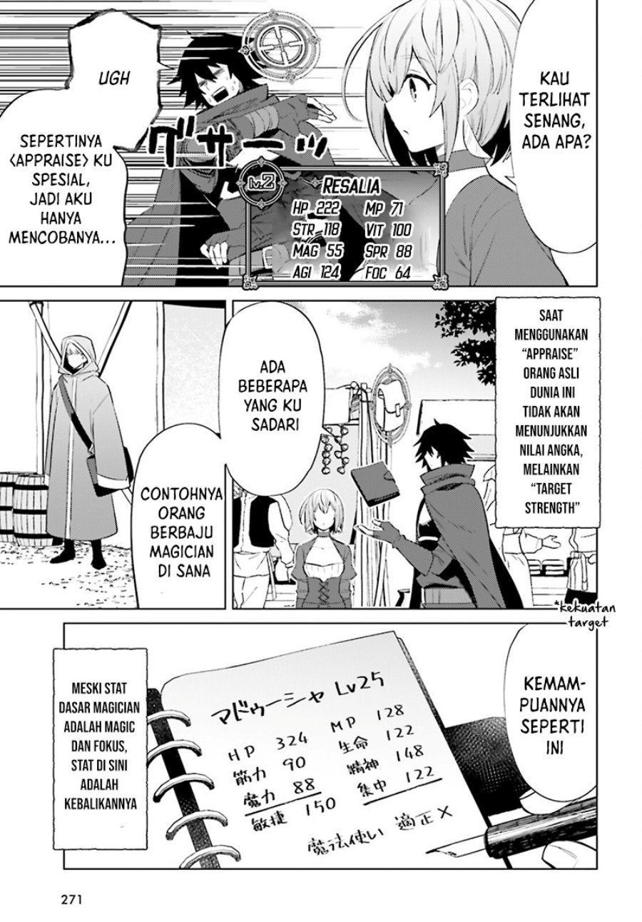 Baca I am Not The Hero! - Chapter 5 halaman 3