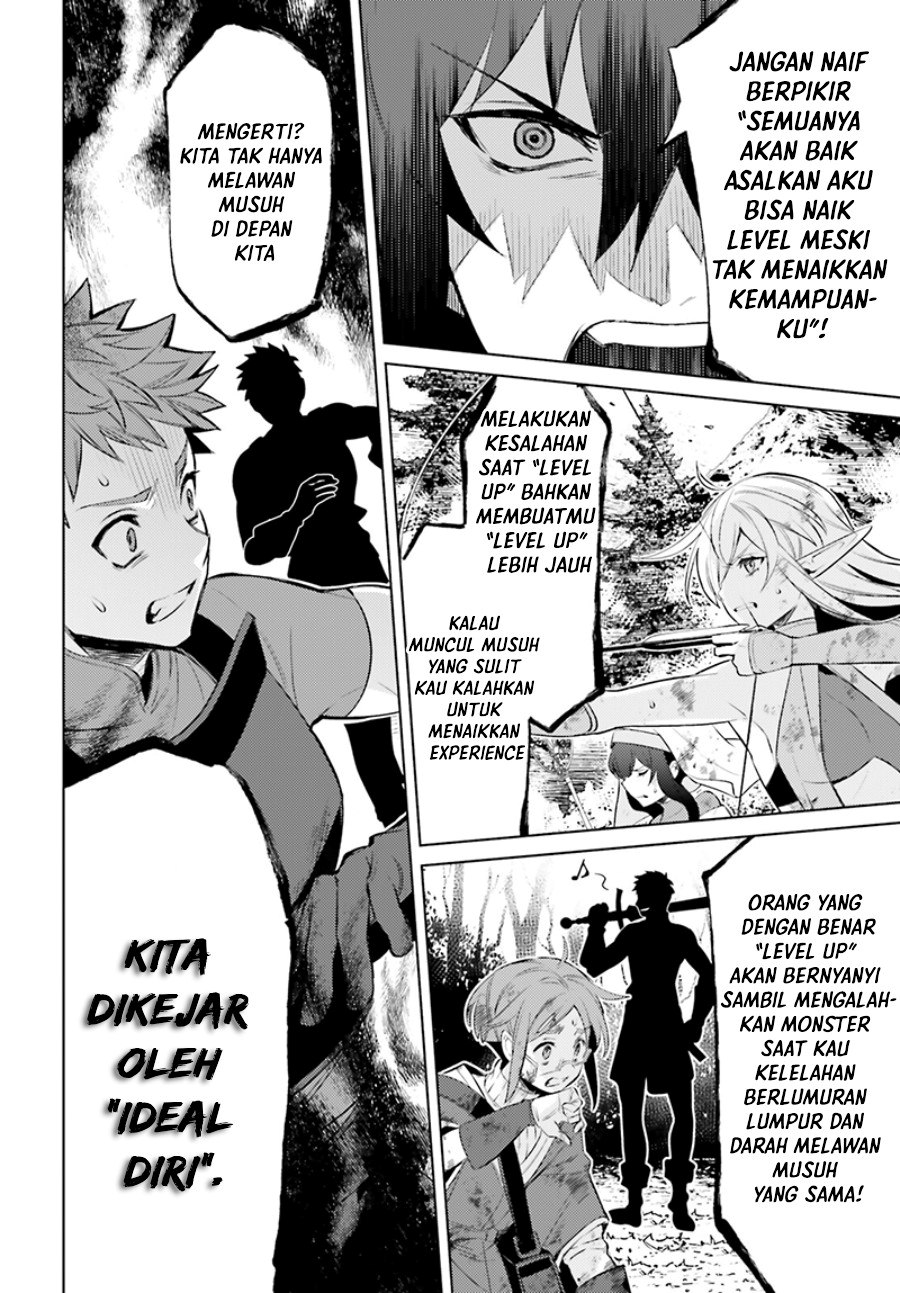 Baca I am Not The Hero! - Chapter 6 halaman 15