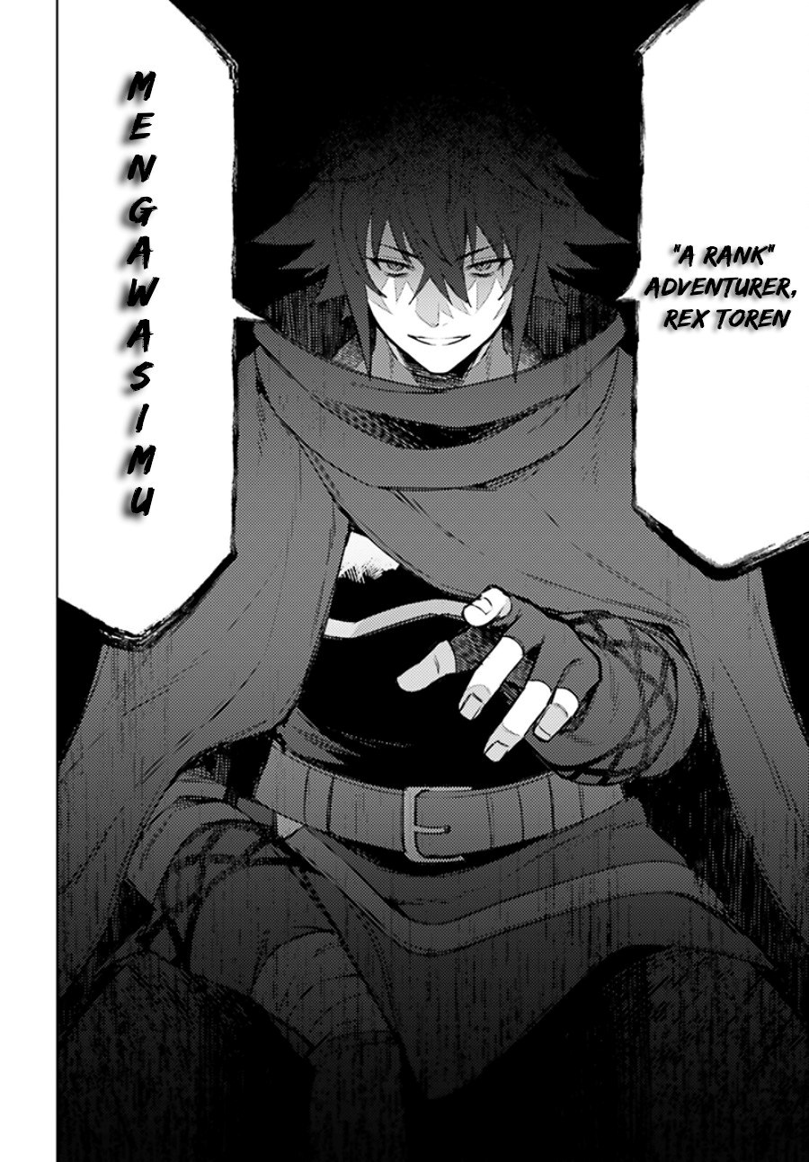 Baca I am Not The Hero! - Chapter 6 halaman 17