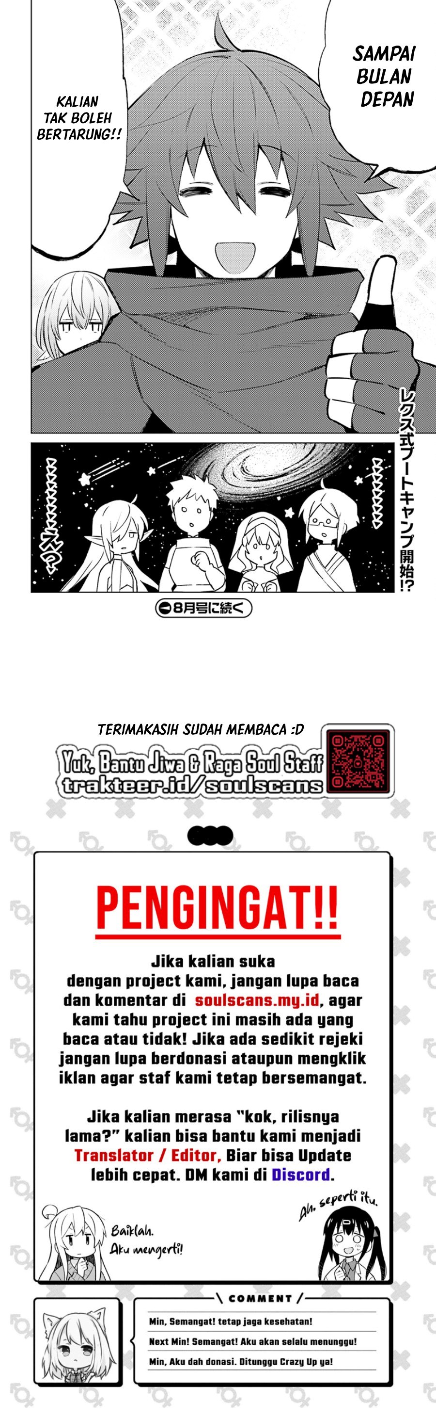 Baca I am Not The Hero! - Chapter 6 halaman 33