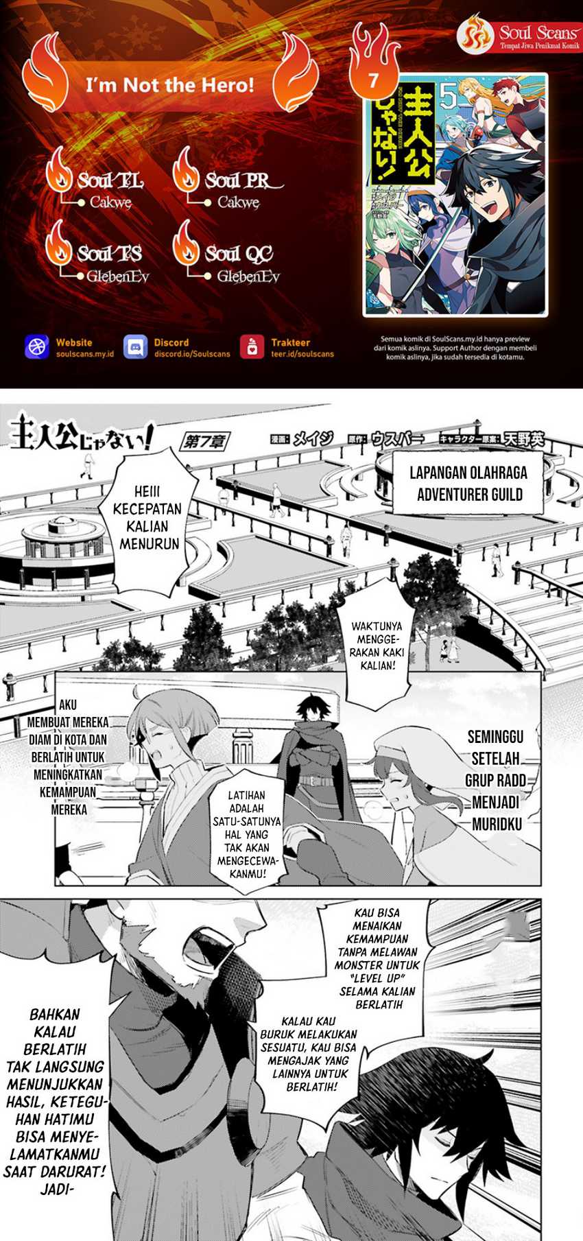 Baca I am Not The Hero! - Chapter 7 halaman 1