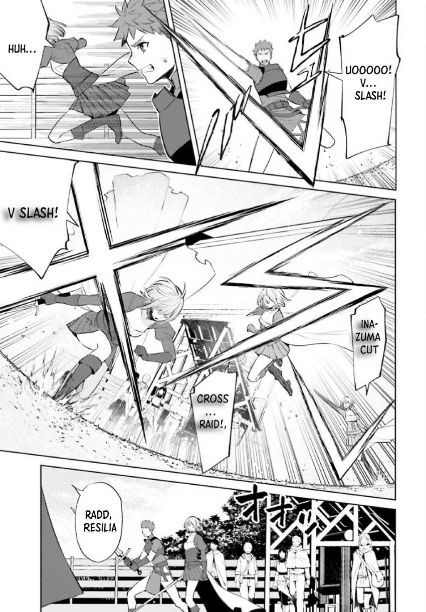 Baca I am Not The Hero! - Chapter 7 halaman 15