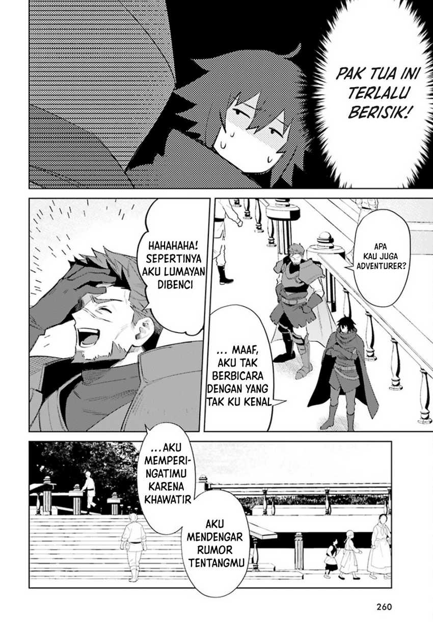Baca I am Not The Hero! - Chapter 7 halaman 2